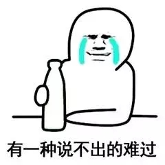 安裝同一套中央空調(diào)，為什么我家比鄰居家電費(fèi)高幾百元？