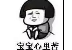 安裝同一套中央空調(diào)，為什么我家比鄰居家電費高幾百元？