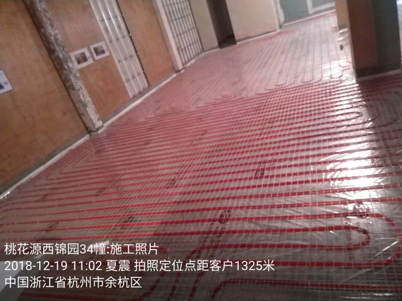 杭州采暖公司告訴你：地暖會占用多少層高？