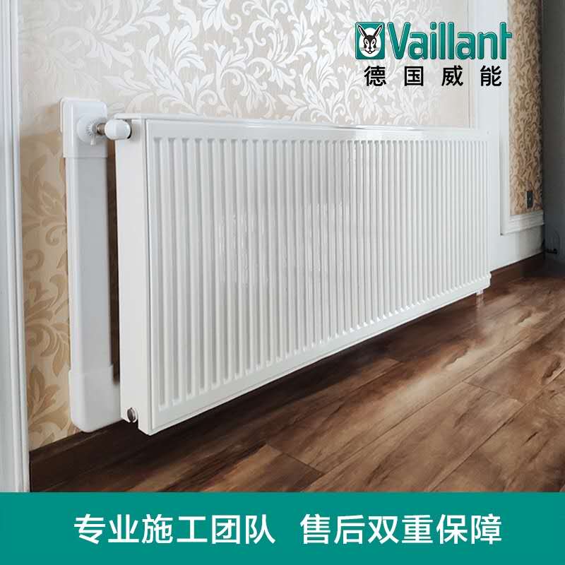 天氣越來越冷，暖氣片使用方法與注意事項！速看?。?！