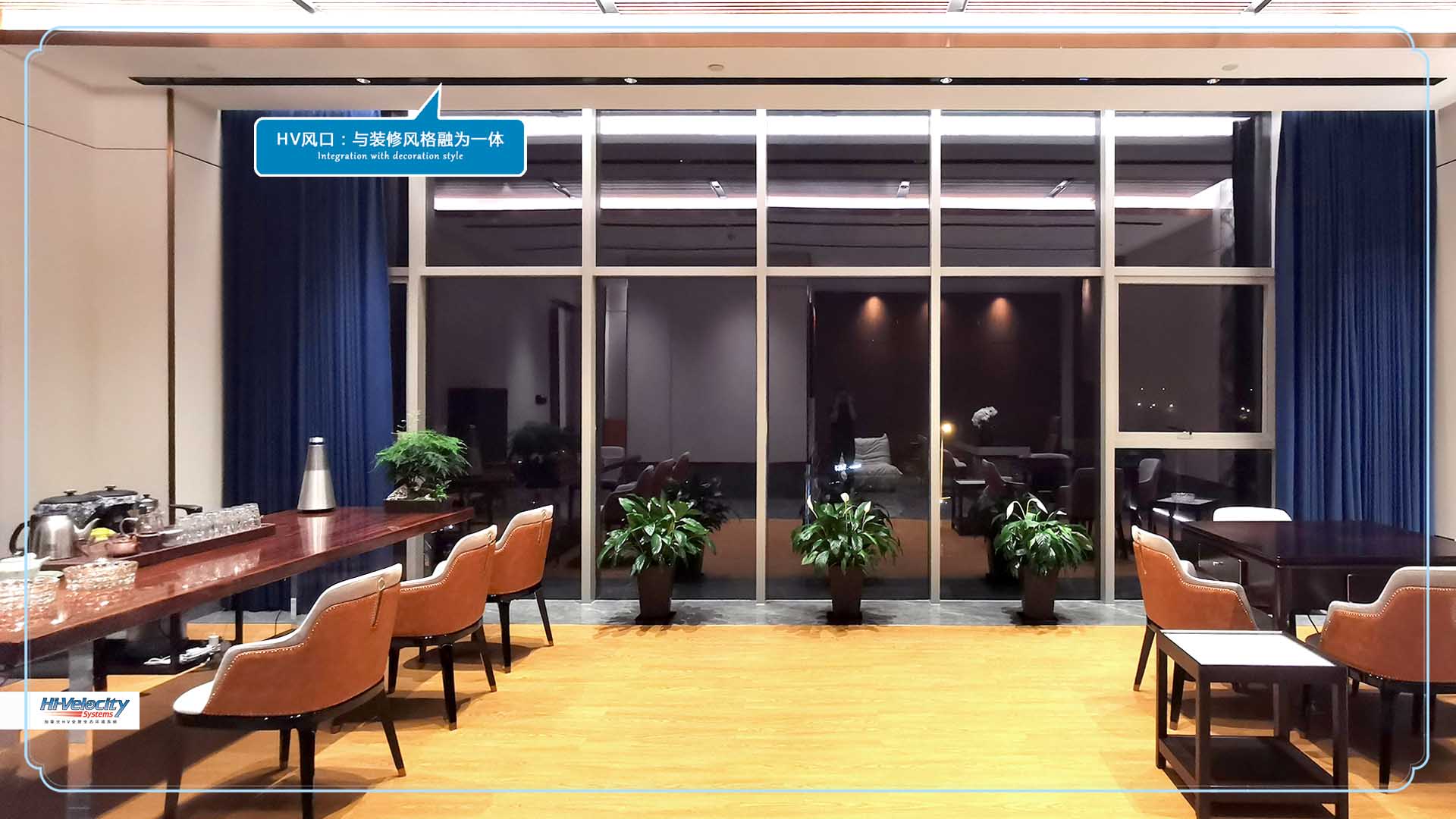 高端會(huì)所和餐館為什么會(huì)選擇全空氣系統(tǒng)？