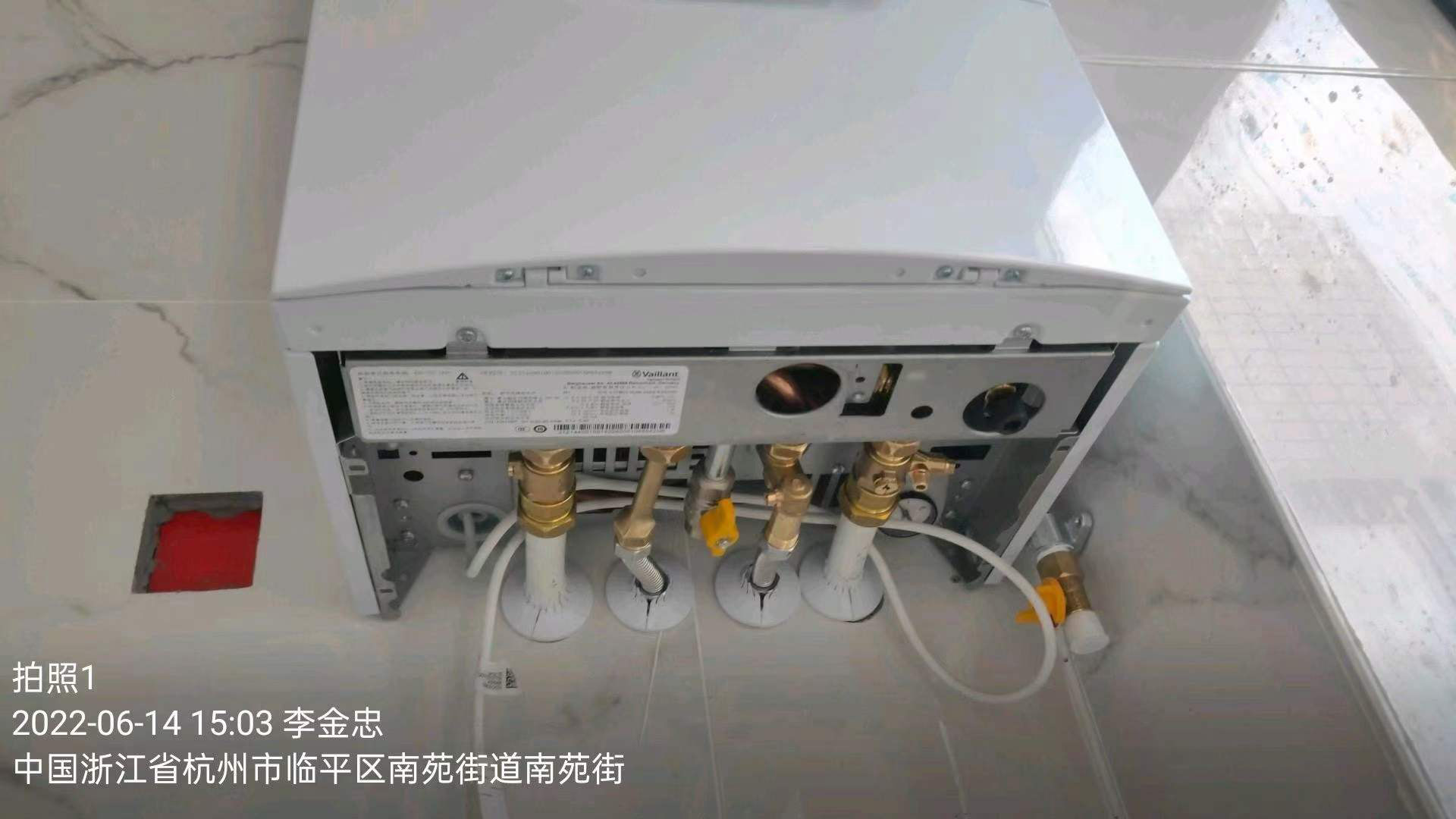 入冬開(kāi)啟地暖的注意事項(xiàng)！