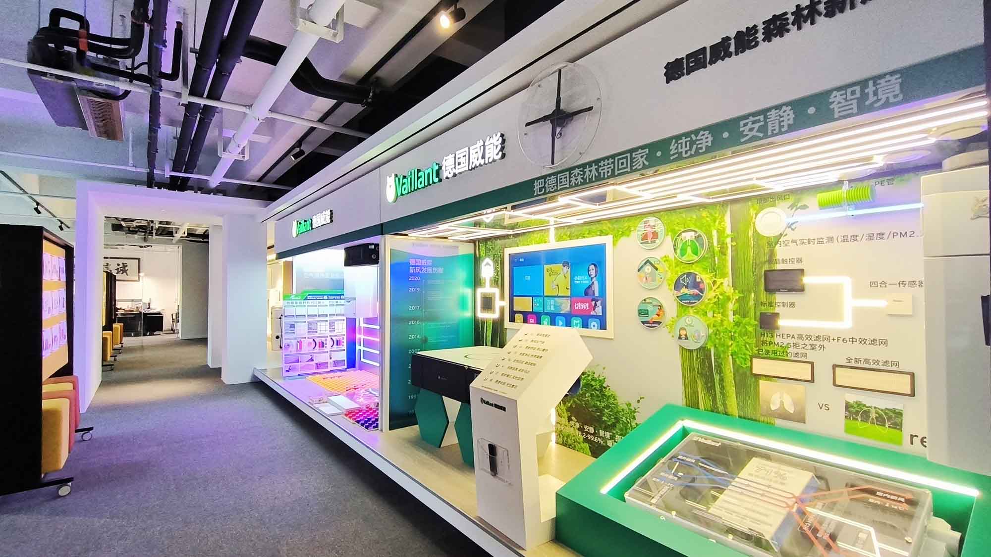 裝修季怎么選擇杭州暖通公司？