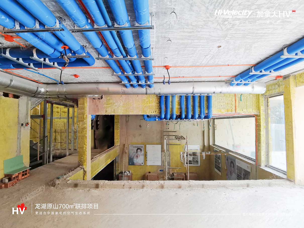 HV全屋生態(tài)環(huán)境系統(tǒng)價(jià)格為何高于其它全空氣系統(tǒng)？