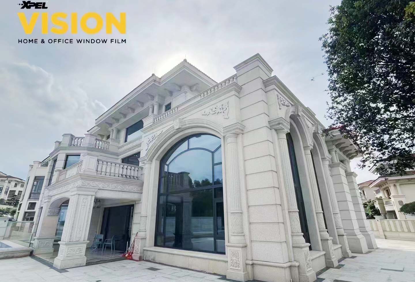 別墅豪宅玻璃貼建筑膜：為何選擇XPEL建筑膜？
